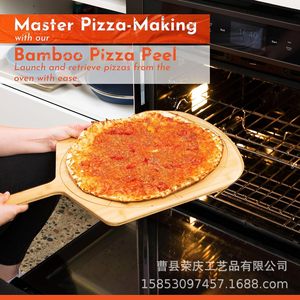 Coupe-pizza en bambou Rongqing avec guide gravé pour des tranches parfaites, usage domestique - Product Image 5