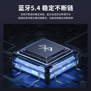 ลำโพงบลูทูธไร้<span class=keywords><strong>สาย</strong></span> Crystal Design <span class=keywords><strong>2</strong></span> <span class=keywords><strong>1</strong></span> พร้อมยูนิตเสียงเบสแบบแอคทีฟ  ลำโพงซาวด์บาร์ <span class=keywords><strong>2</strong></span> ตัว กำลังขับ 130 วัตต์ ระบบซิงค์เสียง 360 องศา พร้อมไฟหลากสี - Product Image 6