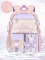 Mochila Escolar Kawaii con Logotipo Personalizado, Gran Capacidad, Ligera, Impermeable, para Niñas, Niños, Estudiantes, Primaria