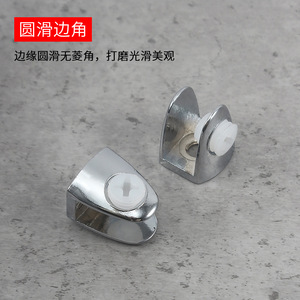 Zinc Alloy Glass <b>Shelf</b> Clip Screw Mount Durable Wine Cabinet Support <b>Bracket</b> Minimalist Design - Product Image 3