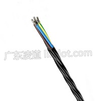 Câble d'alimentation et de commande tout neuf pour HEAT 205 MC 4G0.5-00912123
