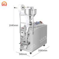 Machine d'emballage automatique DZD-220JB pour sachets de piment, d'ail, de miel, de ketchup, de pâte épicée, de sauce tomate