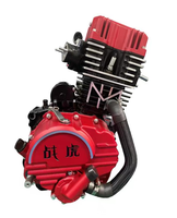 Moteur de moto 300cc refroidi par eau, 12,5 kW, embrayage manuel, démarrage électrique, unité de puissance complète pour moto - Vente en gros