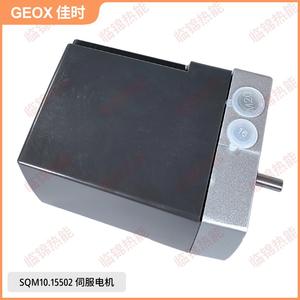 Moteurs Servo Jiasheng 10.15502 SQM10.15562 SQM10.16502 SQM10.16562 - Catégorie : Moteurs Pas à Pas - Product Image 1