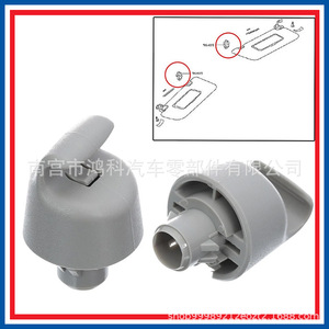 Nissan Sun Visor <b>Hook</b> <b>Clip</b> 96409-3JA0A Replacement For Infiniti Renault Auto Fastener - Product Image 5