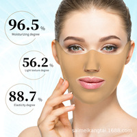 Masque facial en tissu élastique hydrogel pour le golf, transfrontalier, qui améliore les muscles du visage, réduit les plis nasogéniens, raffermit et est prêt pour le maquillage
