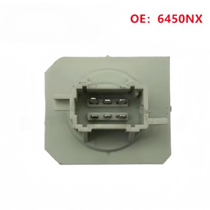 เปอโยต์ตัวต้านทานพัดลม6450EP 6450NX อะไหล่รถยนต์ - Product Image 3