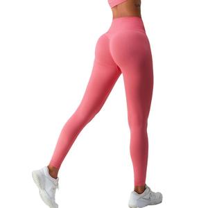 Pantalon de yoga européen américain taille haute sans couture pour femmes collants de fitness à séchage rapide pour la course à pied leggings de yoga - Product Image 3