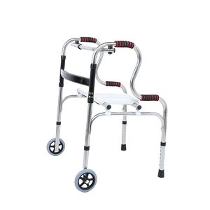 Déambulateur à double pliage réglable multifonction confortable en acier inoxydable Déambulateur confortable - Product Image 6