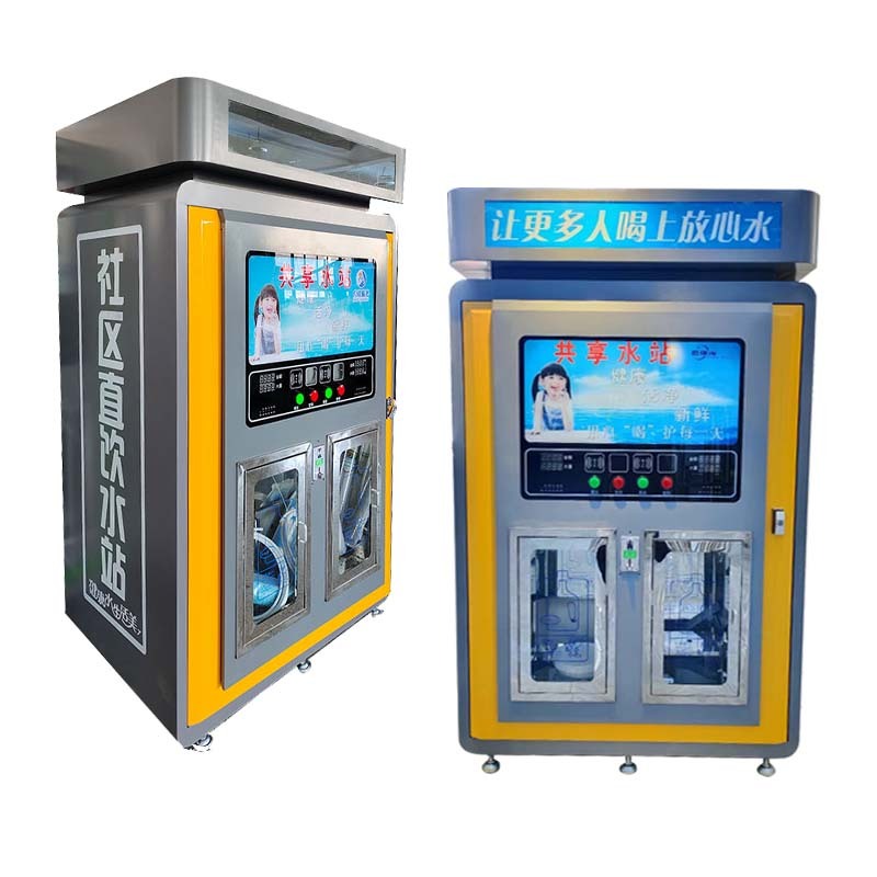 Factory Cooling Water Android System with