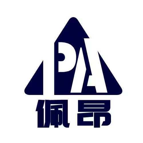 Nantong Peiang Trading Co., Ltd. logo