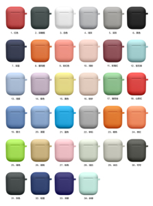 Vente en gros bon marché de bonne qualité pour Apple Airpods Case Cover - Product Image 2