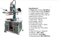 Presse à chaud plate et cylindrique pour bouteilles et seaux en plastique, semi-automatique et multifonctionnelle