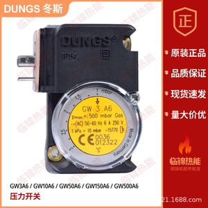 Pressostats DUNGS originaux GW3A6 GW10A6 GW500A6 pour compresseurs d'air, systèmes CVC et pompes à eau - Contrôle de pression en aluminium durable - Product Image 1