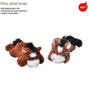 2025 गर्म बिक्री संवर्धन कस्टम चरित्र डिजाइन 18 सेमी प्लग पशु खिलौना सेट प्यारा नरम छोटे ओम कस्टम स्टड भालू घोड़े - Product Image 3
