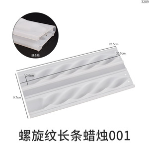 Tự làm <span class=keywords><strong>cholder</strong></span> nến khuôn dài dải hình xoắn ốc tốt dài bàn chải chủ hương thơm nến Silicone khuôn - Product Image 6