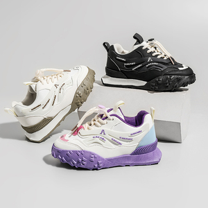 Nuove Sneakers Retrò per <span class=keywords><strong>Bambini</strong></span> Multicolore con Suola Spessa e Robusta, Allacciatura Antiscivolo, Scarpe Casual Personalizzabili con Logo - Product Image 4