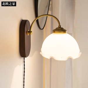 North Wall Lamp E14 LED Brass Glass Shade Bedroom <b>Corridor</b> <b>Lighting</b> - Product Image 2