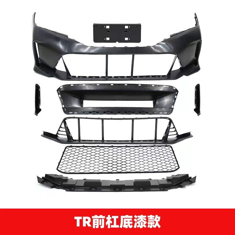 T front bumper (primer)