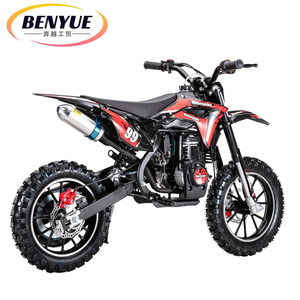 Moto tout-terrain miniature de haute qualité, durable, 49cc, 4 temps, sûre et stable, rouge et noir, en fer, <span class=keywords><strong>pour</strong></span> les jeunes - Product Image 6