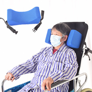 Jia Hui Kang High Back Wheelchair Headrest <b>Blue</b> Mesh Foam Adjustable <b>Pillow</b> For Elderly Support - Product Image 1