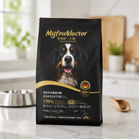 Sac à nourriture pour animaux de compagnie personnalisé avec fermeture éclair, 8 kg, sacs en PET d'usine pour l'emballage de nourriture sèche pour chiens/chats