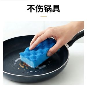 Éponge de nettoyage rectangulaire double face anti-rayures, haute densité, en forme de vague, pour casseroles, poêles et vaisselle de cuisine - Product Image 2