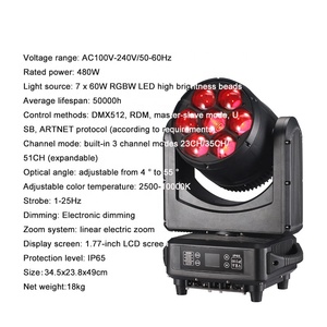 FEIYUEYUE Projecteur mobile extérieur étanche IP65 7x60W RGBW Bee Eye Wash Light avec contrôle DMX512, angle <span class=keywords><strong>de</strong></span> faisceau 4-55°, couleur 2500K-10000K - Product Image 2