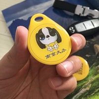 Porte-clés mini-étiquette personnalisé avec code QR imprimé, RFID NFC et époxy pour cartes de visite et usage hôtelier