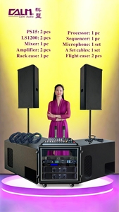 Duy nhất 15 inch âm thanh chuyên nghiệp đa năng Powered Loa PA Hệ thống loa âm thanh PS15 + ls1200 - Product Image 2