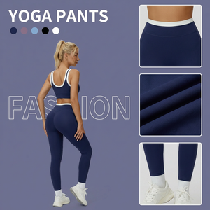 <span class=keywords><strong>Completo</strong></span> Yoga Seamless a Costine Effetto Nudo Under Lulu: Reggiseno Sportivo e Leggings a Vita Alta Anti-Squat con Controllo Pancia - Set 2 Pezzi per <span class=keywords><strong>Palestra</strong></span> - Product Image 2