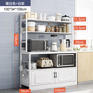 Étagères de cuisine en stock, étagère de rangement multi-niveaux, armoire de rangement multifonctionnelle, étagère d'angle pour <span class=keywords><strong>micro</strong></span>-ondes avec portes - Product Image 6