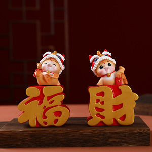 Figura de resina de león y caballo estilo chino, decoración de escritorio, regalo para el Año Nuevo Chino - Product Image 3