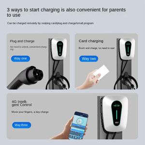 Borne de recharge GB pour véhicule électrique domestique, charge lente AC, 7kW/11kW/21kW, 32A, BYD Anguili Changan <span class=keywords><strong>Angui</strong></span>, magasin d'usine - Product Image 2