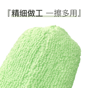 8 Shape Microfiber Car Wash Sponge For Auto Cleaning Soft High Absorbency - Product Image 5