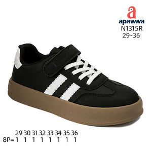 N1315R Zapatos Casuales - Product Image 1