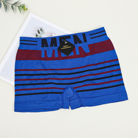 Vente en gros de caleçons sans couture à rayures pour hommes sous-vêtements en polyester respirant adultes logo durable taille directe usine de Yiwu