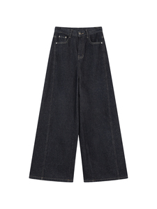 Jeans <span class=keywords><strong>de</strong></span> Pierna Recta <span class=keywords><strong>de</strong></span> <span class=keywords><strong>Cintura</strong></span> <span class=keywords><strong>Alta</strong></span> Azules para Mujer, Estilo Coreano Nuevo <span class=keywords><strong>de</strong></span> Otoño e Invierno, Versátiles, Adelgazantes, <span class=keywords><strong>de</strong></span> Pierna Ancha hasta el Suelo - Product Image 1