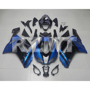 Pour Kawasaki Ninja ZX-6R ZX636 2007-2008 ZX6R 636 Kit de carénage de moto en ABS injecté, carénages personnalisés K0607-109a - Product Image 1