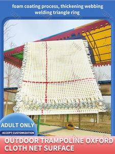 <span class=keywords><strong>Trampoline</strong></span> d'extérieur YIBEI pour adultes, durable, écologique, sûr, avec tapis en <span class=keywords><strong>toile</strong></span> Oxford, sans filet <span class=keywords><strong>de</strong></span> protection, pour utilisation en parc <span class=keywords><strong>de</strong></span> <span class=keywords><strong>trampoline</strong></span> - Product Image 3