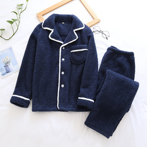 100% poliestere Unisex Sherpa Fleece pigiama Set pigiama <span class=keywords><strong>per</strong></span> <span class=keywords><strong>donna</strong></span> Set - Product Image 6