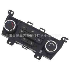 Panneau de commande de climatisation Chevrolet Cruze 95017054 Système HVAC électrique 12V pour modèles 2009-2016 - Product Image 3
