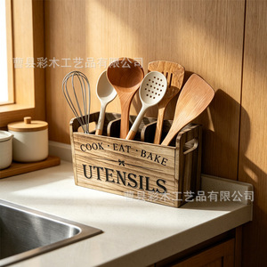 Caja de almacenamiento de utensilios de madera con compartimentos para vajilla de cocina, organizador de escritorio de madera maciza marrón con tapa abierta - Product Image 4