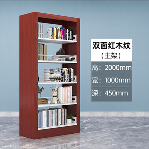Heavy Duty Adjustable Steel Bookshelves with 5-Layer <b>Storage</b> for Office & Living Room-Durable Detachable Design - Product Image 4