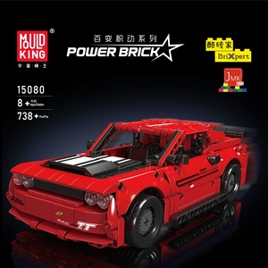 Bloques de Construcción Yuxing Modelo King 15080 15081 Challenger, Auto de Bloques para Adolescentes de 8 a 13 Años, Color Rojo, 400-800 Piezas - Product Image 5