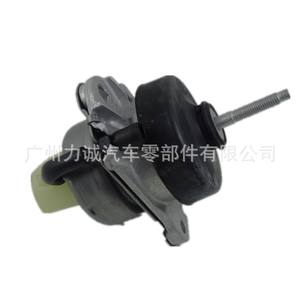 Soportes de Motor Compatibles FR3Z7E373A de 3 Piezas para Ford Mustang 2015 (FR3Z6038H y FR3Z6038G) - Product Image 3