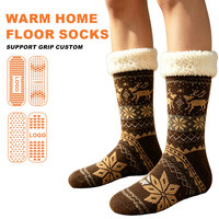 Chaussettes d'hiver chaudes et douillettes en coton pour Noël et le Nouvel An, doublure polaire chaude, tricotées, antidérapantes, épaisses, pour la maison
