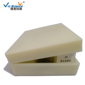 Recommended for teaching: Layered gypsum rock grinding sections; Rock grinding sections; Geological teaching and research glass - Product Image 5