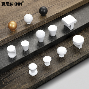 Bouton rond blanc minimaliste moderne à trou unique pour armoire, tiroir, porte, meuble TV, meuble à chaussures - Product Image 2