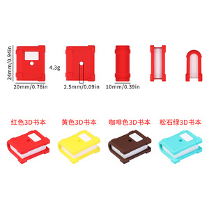 Cuentas de Silicona 3D con Diseño de Libros, Accesorios para Bisutería DIY, Cuentas Rectangulares Sueltas, Paquete a Granel - Product Image 2